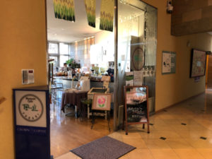 Museum Cafe 風遊(ふらり)