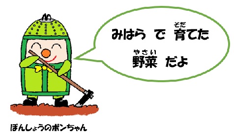 準備中画像