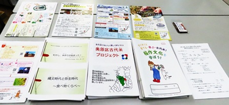 教材２