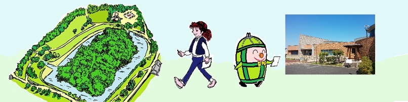 M・Cを楽しもう