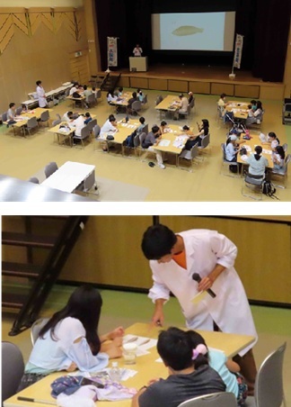 川のいきものを知ろう