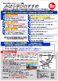 ポスター